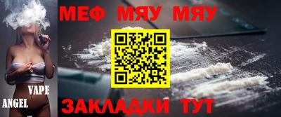 2c-b Рязань