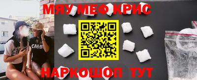2c-b Рязань