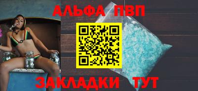 2c-b Рязань