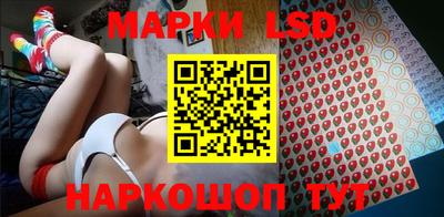 2c-b Рязань