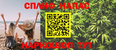 COCAINE Рузаевка