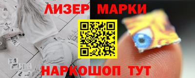 2c-b Рязань