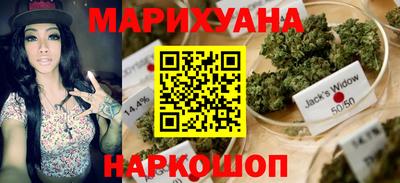 альфа пвп Рыбинск