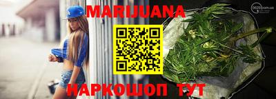 альфа пвп Рыбинск