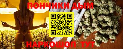 COCAINE Рузаевка
