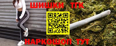 альфа пвп Рыбинск