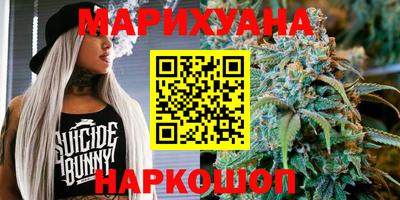 2c-b Рязань