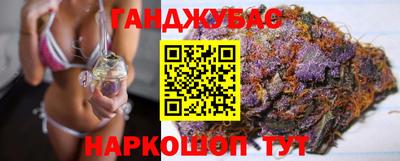 COCAINE Рузаевка