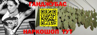 альфа пвп Рыбинск