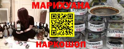альфа пвп Рыбинск