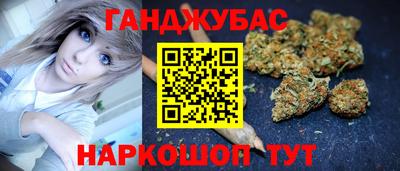 COCAINE Рузаевка