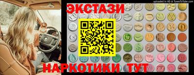 2c-b Рязань