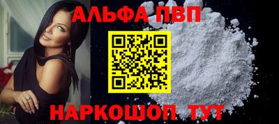 COCAINE Рузаевка