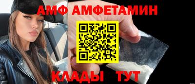 2c-b Рязань