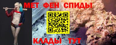 COCAINE Рузаевка