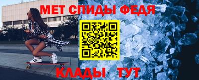 COCAINE Рузаевка