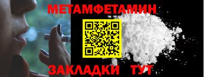 COCAINE Рузаевка