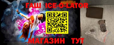 2c-b Рязань