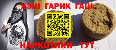 COCAINE Рузаевка