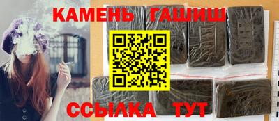 COCAINE Рузаевка