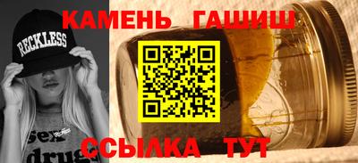 альфа пвп Рыбинск