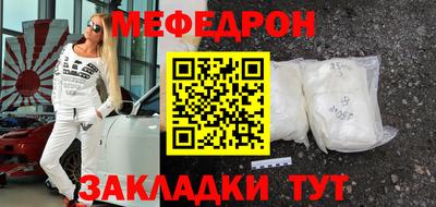 2c-b Рязань