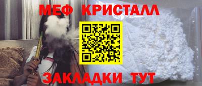 2c-b Рязань