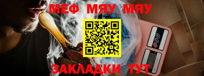 COCAINE Рузаевка